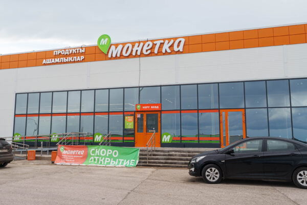Остекление магазина Монетка